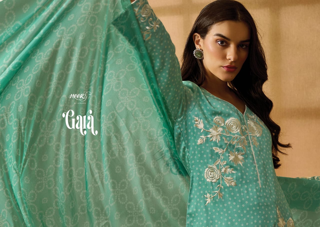 Kimora Gara Fancy Casual Wear Pure Cotton Printed Designer Suit Collection